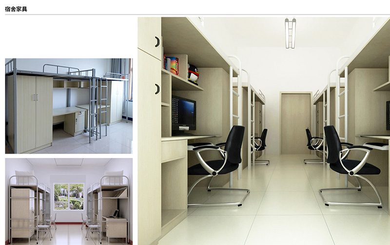 医院家具